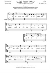 34/33 psalm (text DRA 1899, Dm, 2-4vx, any choir) - EN